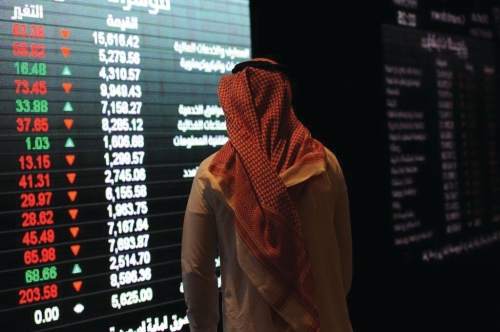 مؤشر تاسي السعودي ينخفض في وسط تسعير السندات السعودية