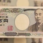  الين وسط تصاعد خوف الضغوط التضخيمية و الين بدأ يستأنف المكاسب