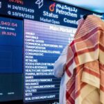 السوق السعودي والسوق الأمريكي