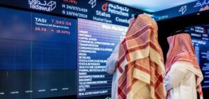 السوق السعودي والسوق الأمريكي: اختلافات جوهرية وفرص استثمارية متنوعة