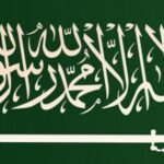 دليلك إلى السوق السعودي: أوقات التداول، أبرز الشركات، وأسرار النجاح