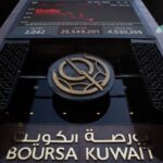 ما هي بورصة الكويت وكيف الاستثمار فيها ؟