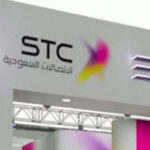 نتعرف على أسهم شركة الإتصالات السعودية STC