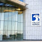 اكتتاب سهم أدنوك (ADNOC): فرصة واعدة في قطاع الطاقة وتحذير من محاولات الاحتيال