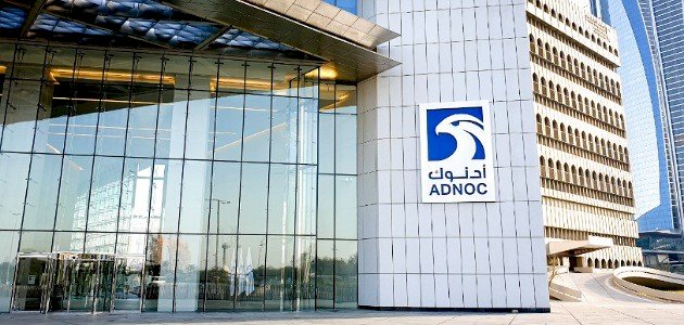 اكتتاب سهم أدنوك (ADNOC): فرصة واعدة في قطاع الطاقة وتحذير من محاولات الاحتيال
