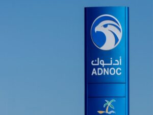 اكتتاب سهم أدنوك (ADNOC): فرصة واعدة في قطاع الطاقة وتحذير من محاولات الاحتيال