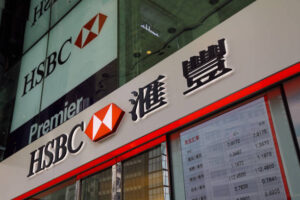 الأسواق الصينية تحت المجهر: فرص نمو جديدة وفقًا لتوقعات إتش إس بي سي