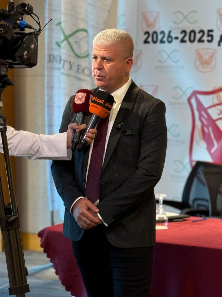 التطور الرقمي في عالم التداول ودور Infinity ECN في قيادته