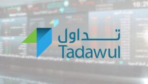 إكسترا يتراجع وسط ضغوط بيعية ومؤشر تاسي يواصل التراجع في جلسة اليوم الخميس 4 سبتمبر