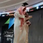 انطلاقة تاريخية للبورصة السعودية مع قفزة قياسية للمؤشر العام