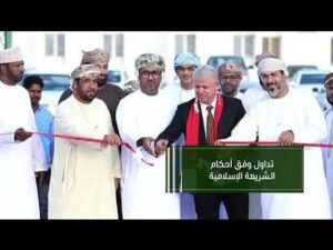 التطور الرقمي في عالم التداول ودور Infinity ECN في قيادته