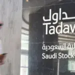 تاسي أمام لحظة الحقيقة.. هل يبدأ الانعكاس الكبير؟