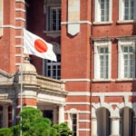 بنك اليابان يلمّح لمزيد من رفع الفائدة: تشديد تدريجي بحذر ومراقبة دقيقة لتداعيات ضعف الين