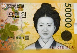 توقعات الوون الكوري 2026: هل تدعم طفرة أشباه الموصلات صعود العملة؟