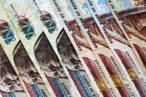 الجنيه الإسترليني تحت الضغط مع ترقب تصريحات بنك إنجلترا وبيانات التضخم