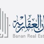 سهم بنان العقارية يخسر 47% بعد فجوة تقييم حادة.. هل أعاد السوق تسعير السهم؟