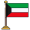 kuwait_6184952