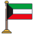 kuwait_6184952